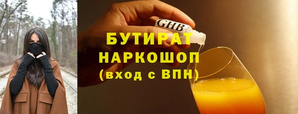 mix Балахна