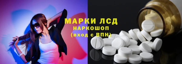 ECSTASY Белоозёрский