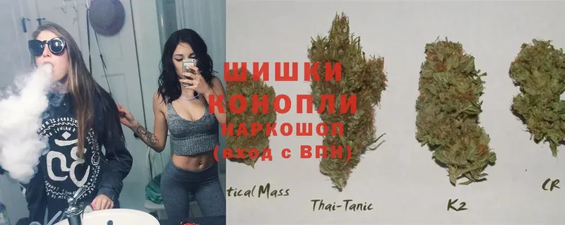 Шишки марихуана LSD WEED  Болгар 